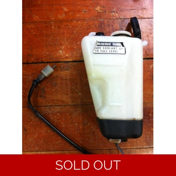 1982-83 Honda VF750S Sabre Coolant Reservoir